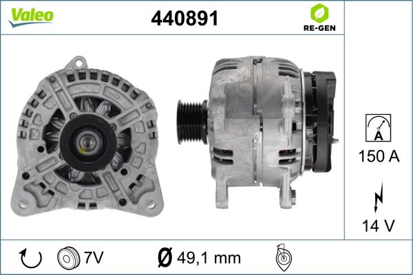 Valeo 440891 - Генератор autospares.lv