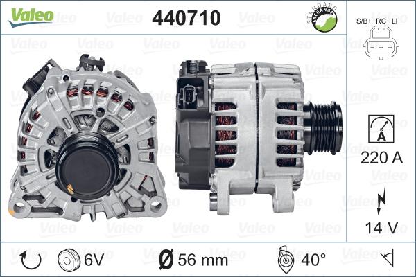 Valeo 440710 - Генератор autospares.lv