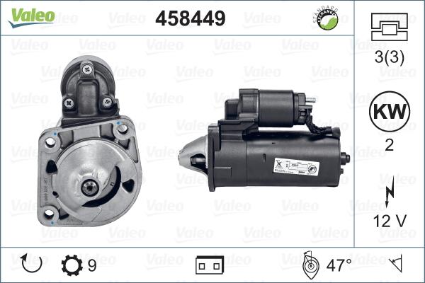 Valeo 458449 - Стартер autospares.lv