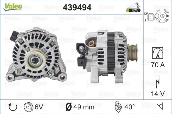 Valeo 439494 - Генератор autospares.lv