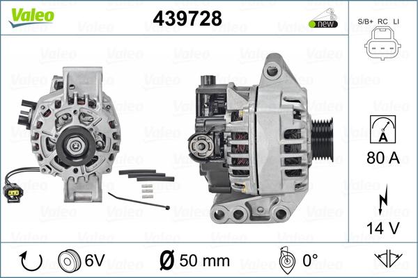 Valeo 439728 - Генератор autospares.lv