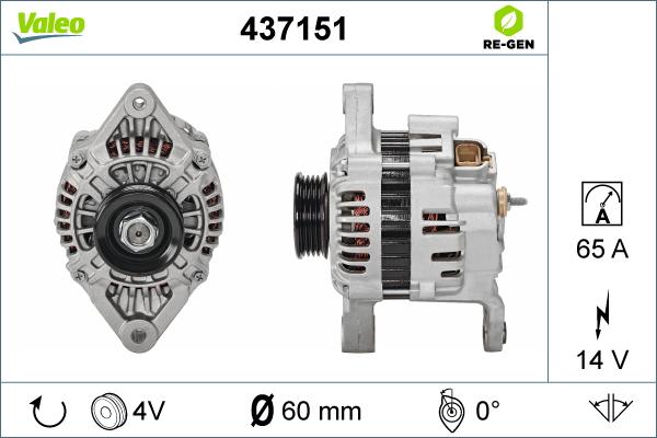 Valeo 437151 - Генератор autospares.lv