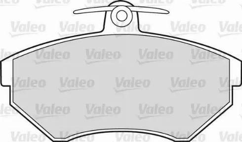 Valeo 540972 - Тормозные колодки, дисковые, комплект autospares.lv