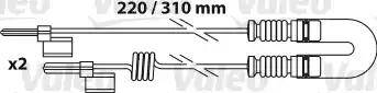 Valeo 541655 - Тормозные колодки, дисковые, комплект autospares.lv