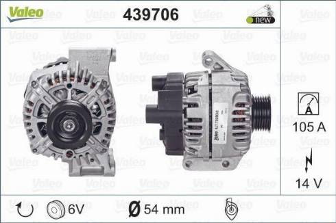 Valeo 510847 - Генератор autospares.lv