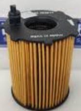 Valeo 586977 - Масляный фильтр autospares.lv