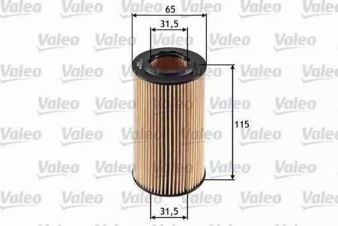 BOSCH 0 986 B01 574 - Масляный фильтр autospares.lv