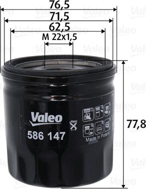 Valeo 586147 - Масляный фильтр autospares.lv