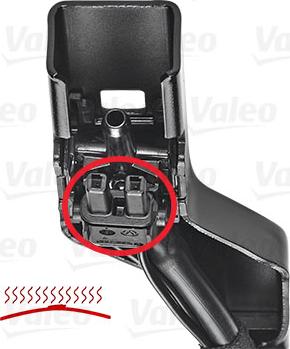 Valeo 572312 - Щетка стеклоочистителя autospares.lv