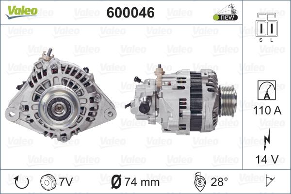 Valeo 600046 - Генератор autospares.lv