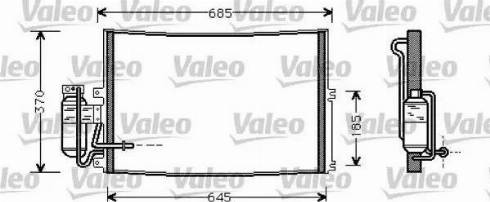 Valeo 817671 - Конденсатор кондиционера autospares.lv