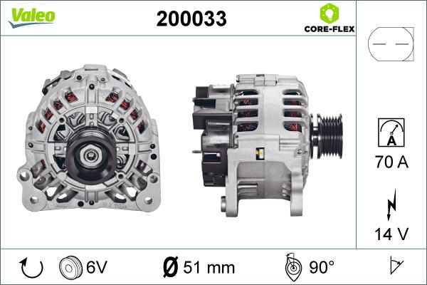 Valeo 200033 - Генератор autospares.lv