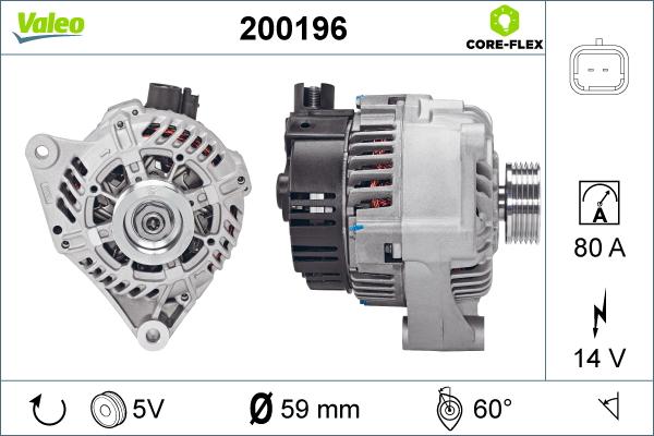 Valeo 200196 - Генератор autospares.lv