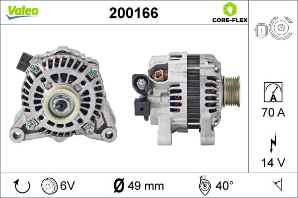 Valeo 200166 - Генератор autospares.lv