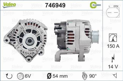 Valeo 746949 - Генератор autospares.lv