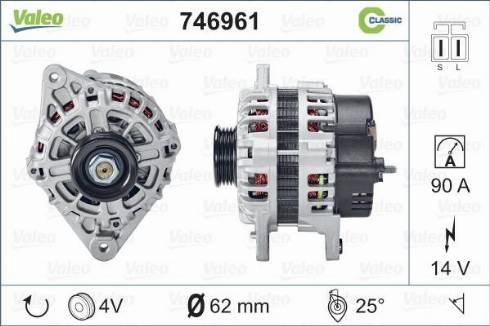 Valeo 746961 - Генератор autospares.lv