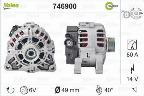 Valeo 746900 - Генератор autospares.lv