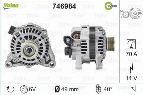 Valeo 746984 - Генератор autospares.lv