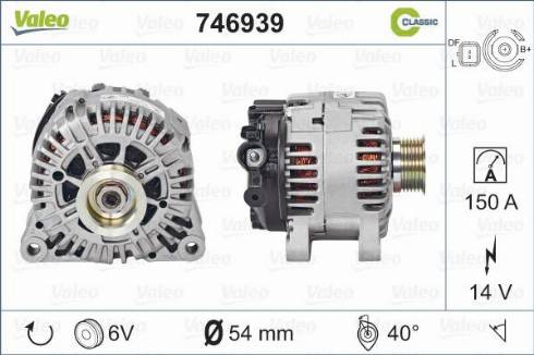 Valeo 746939 - Генератор autospares.lv