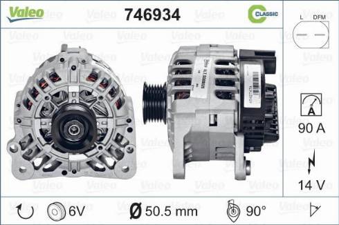 Valeo 746934 - Генератор autospares.lv