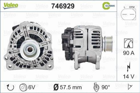 Valeo 746929 - Генератор autospares.lv