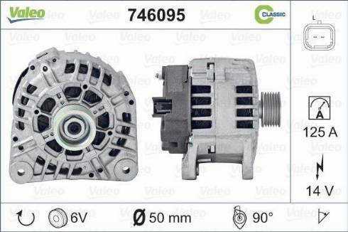 Valeo 746095 - Генератор autospares.lv