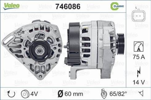 Valeo 746086 - Генератор autospares.lv