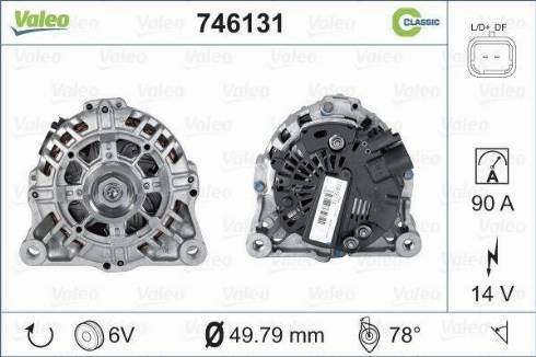 Valeo 746131 - Генератор autospares.lv