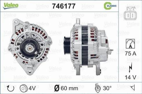 Valeo 746177 - Генератор autospares.lv