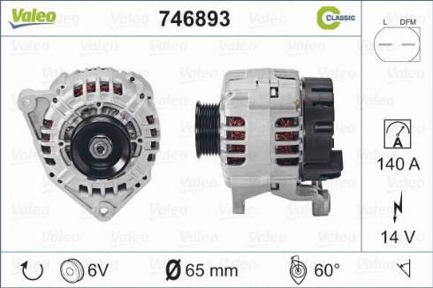 Valeo 746893 - Генератор autospares.lv