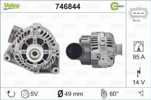 Valeo 746844 - Генератор autospares.lv