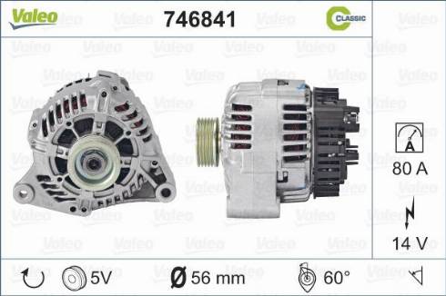 Valeo 746841 - Генератор autospares.lv