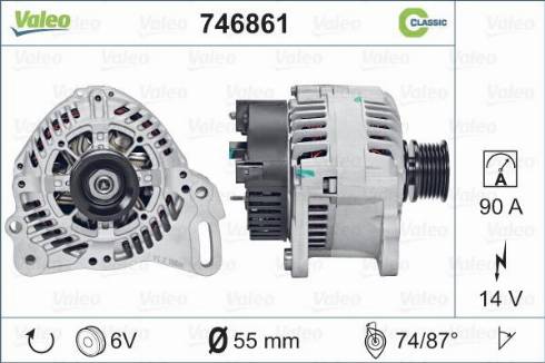 Valeo 746861 - Генератор autospares.lv