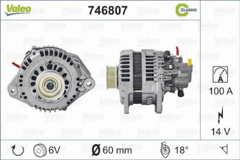 Valeo 746807 - Генератор autospares.lv