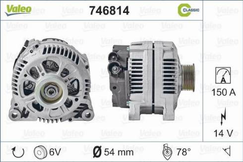 Valeo 746814 - Генератор autospares.lv