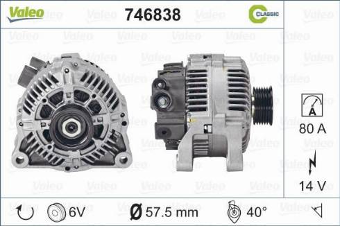 Valeo 746838 - Генератор autospares.lv