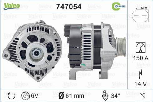 Valeo 747054 - Генератор autospares.lv