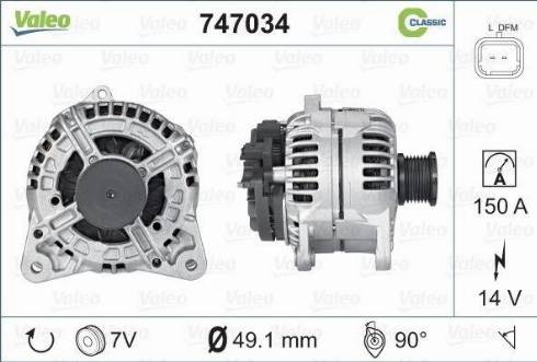 Valeo 747034 - Генератор autospares.lv