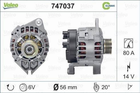 Valeo 747037 - Генератор autospares.lv