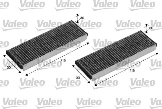 Valeo 715501 - Фильтр воздуха в салоне autospares.lv