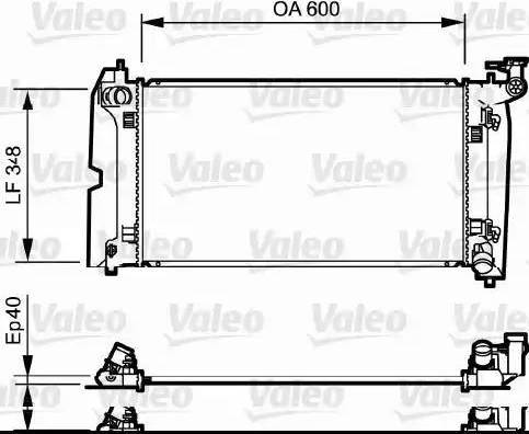 KOYORAD PL011609 - Радиатор, охлаждение двигателя autospares.lv