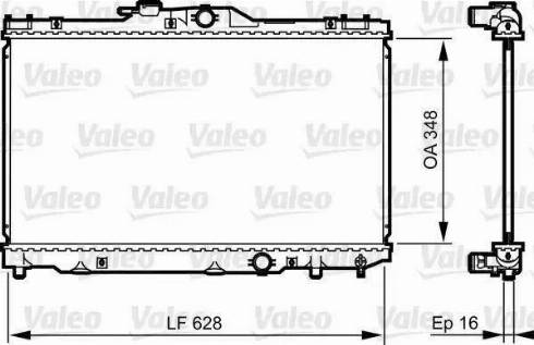 KOYORAD PL010653 - Радиатор, охлаждение двигателя autospares.lv