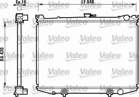 KOYORAD PL020504 - Радиатор, охлаждение двигателя autospares.lv