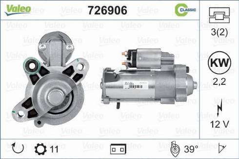 Valeo 726906 - Стартер autospares.lv