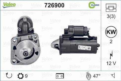 Valeo 726900 - Стартер autospares.lv