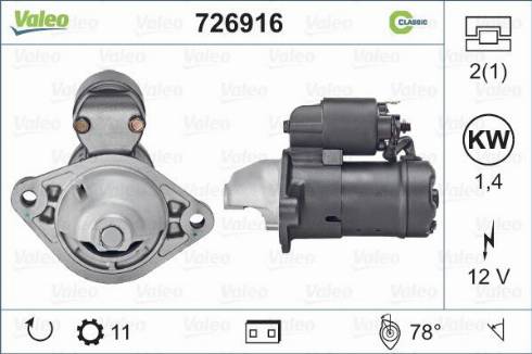 Valeo 726916 - Стартер autospares.lv