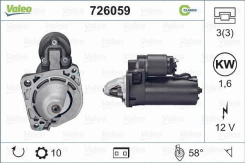 Valeo 726059 - Стартер autospares.lv