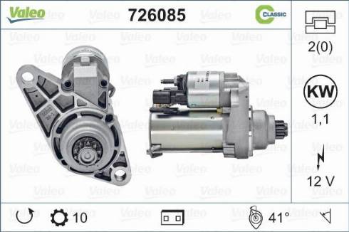 Valeo 726085 - Стартер autospares.lv