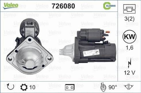 Valeo 726080 - Стартер autospares.lv