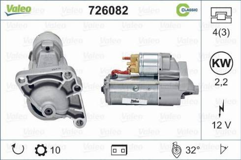 Valeo 726082 - Стартер autospares.lv